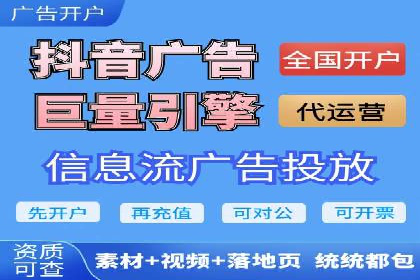 某企业SEM竞价员如何应对竞争的案例研究