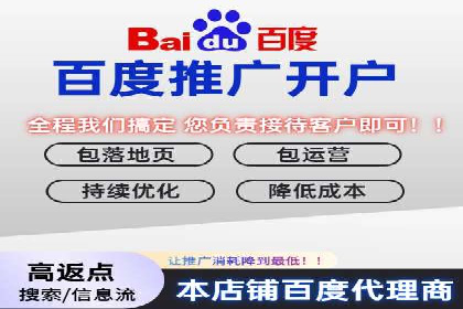 行业巨擘如何借助信息流大师提升品牌影响力